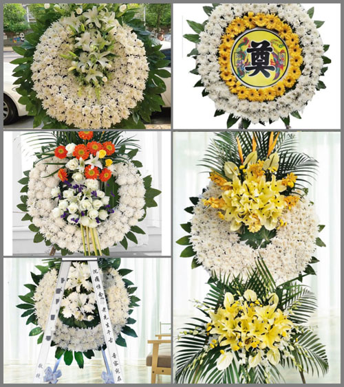 山西晋中平遥县宁固镇王郭村花圈速递